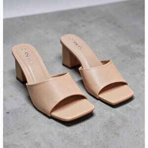 Square-Toe Nude Block Heel Mules For Women Faux Leather Slip-On Sandals